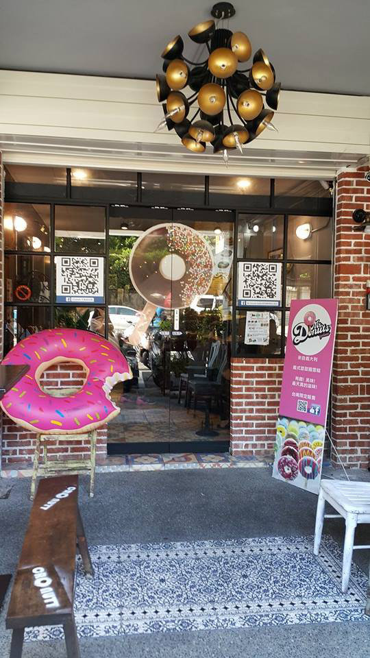 Cronutt 可拿滋台南 (3).jpg