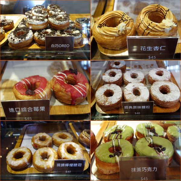 Cronutt 可拿滋台南 (13).jpg