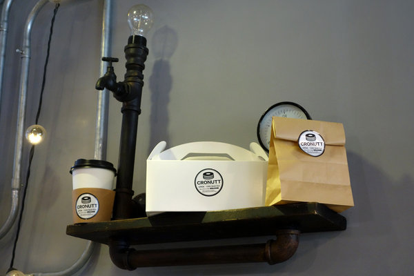 Cronutt 可拿滋台南 (18).JPG