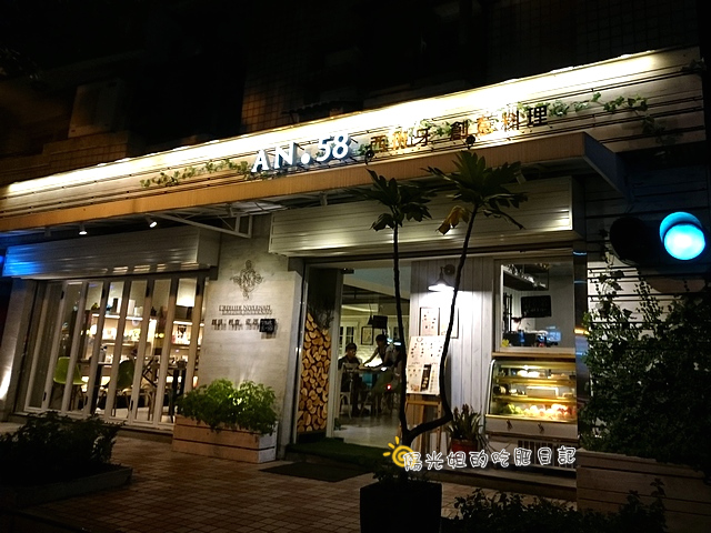 an58_01.JPG - AN58西班牙創意料