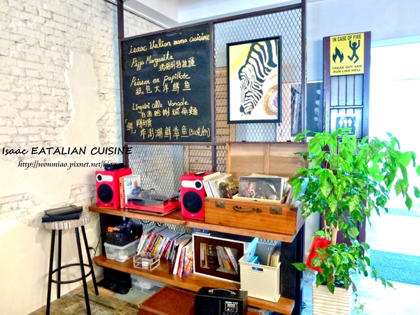 Isaac EATALIAN CUISINE：【口碑好好吃】慢食生活，地中海健康美食，原汁原味才是王道 ✿✿ Isaac EATALIAN CUISINE ✿✿（附菜單）