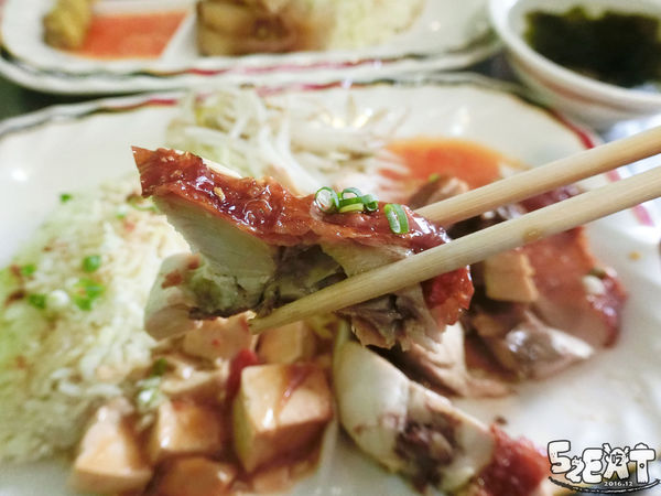 食記海南雞飯13號8.jpg