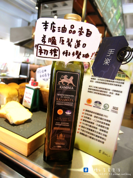 手樂 S.L CAF'E:〖台中│美食〗手樂 S.L CAF'E ❤ 充滿濃濃工業風,提供早午餐、輕食、下午茶及桌邊手沖咖啡服務,不限時,免收服務費,還有免費插頭及wifi可以使用唷!!