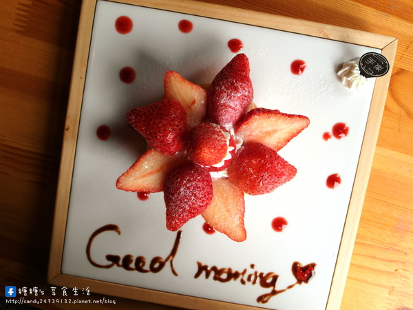 手樂 S.L CAF'E:〖台中│美食〗手樂 S.L CAF'E ❤ 充滿濃濃工業風,提供早午餐、輕食、下午茶及桌邊手沖咖啡服務,不限時,免收服務費,還有免費插頭及wifi可以使用唷!!