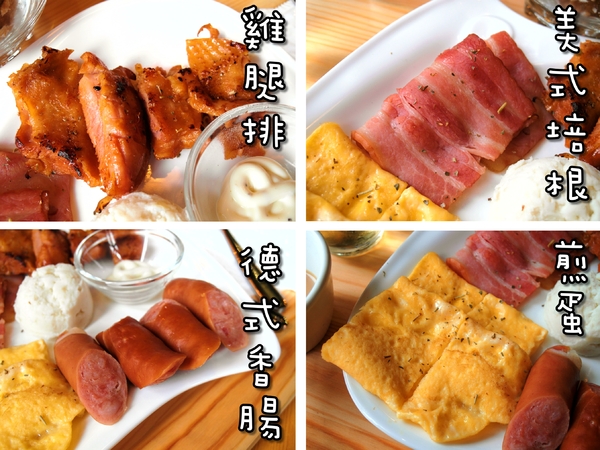 手樂 S.L CAF'E:〖台中│美食〗手樂 S.L CAF'E ❤ 充滿濃濃工業風,提供早午餐、輕食、下午茶及桌邊手沖咖啡服務,不限時,免收服務費,還有免費插頭及wifi可以使用唷!!