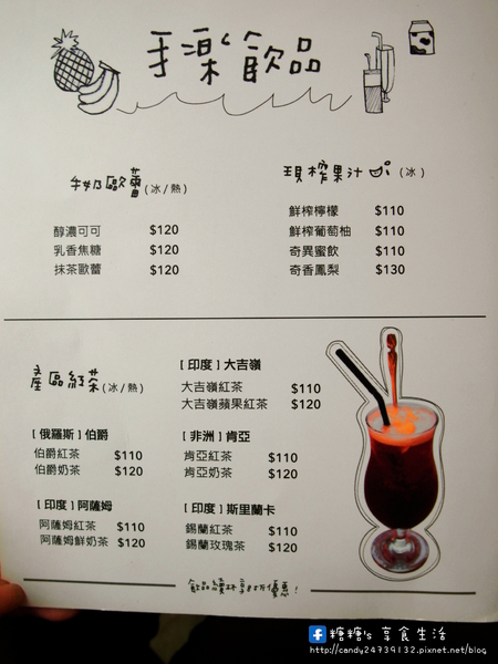 手樂 S.L CAF'E:〖台中│美食〗手樂 S.L CAF'E ❤ 充滿濃濃工業風,提供早午餐、輕食、下午茶及桌邊手沖咖啡服務,不限時,免收服務費,還有免費插頭及wifi可以使用唷!!