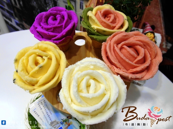 布達佩斯冰淇淋:〖台中│美食〗布達佩斯冰淇淋 ❤ 史上最美的冰淇淋!!堅持使用新鮮水果與百分百純鮮奶手工製作,再遠也要回訪的玫瑰花冰淇淋!!