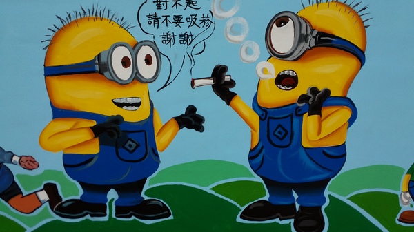 【台中景點】充滿幸福的洛泉站~小小兵彩繪牆：【台中景點】充滿幸福的洛泉站~小小兵彩繪牆