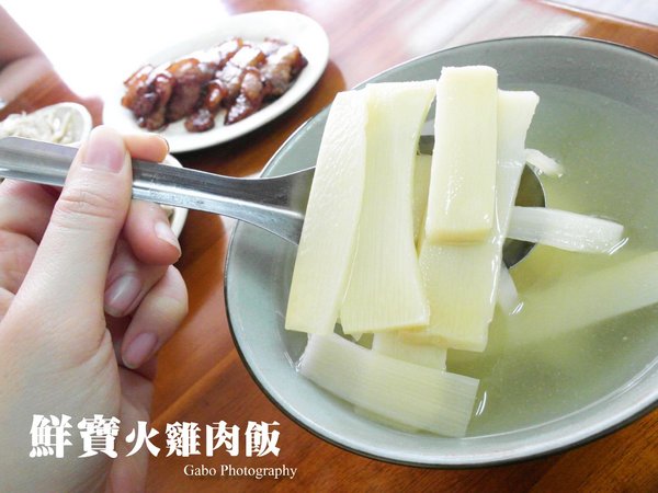 鮮寶火雞肉飯：【台南||東區】鮮寶火雞肉飯，日式醬汁～只有好吃沒有其他！