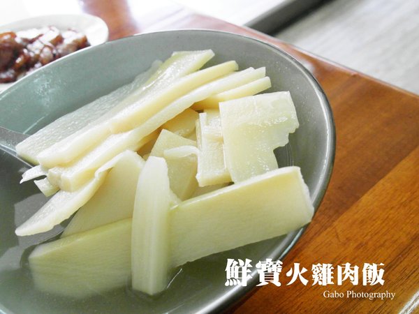 鮮寶火雞肉飯：【台南||東區】鮮寶火雞肉飯，日式醬汁～只有好吃沒有其他！