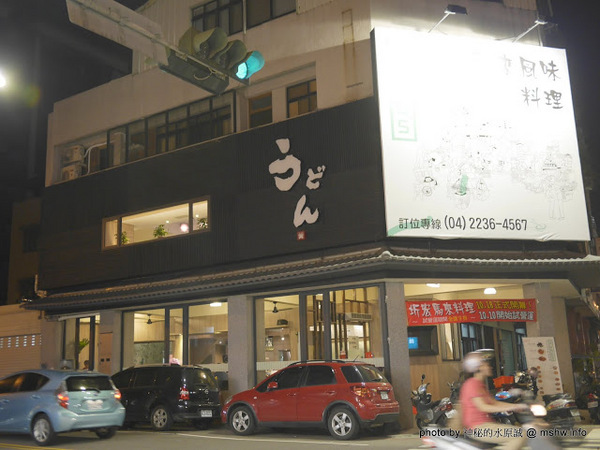 圻宏馬來料理:【食記】台中HUNG’S 圻宏馬來風味料理@北屯 : 口味獨特的馬來西亞料理新品牌,惟內部管理需加強