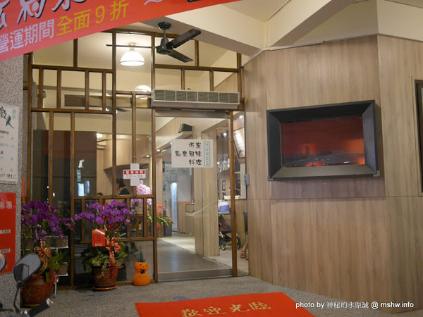 圻宏馬來料理:【食記】台中HUNG’S 圻宏馬來風味料理@北屯 : 口味獨特的馬來西亞料理新品牌,惟內部管理需加強