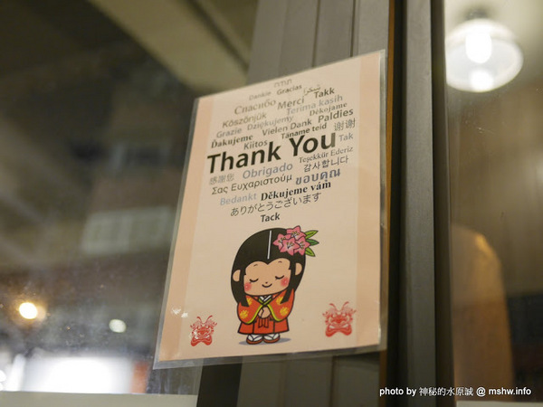 圻宏馬來料理:【食記】台中HUNG’S 圻宏馬來風味料理@北屯 : 口味獨特的馬來西亞料理新品牌,惟內部管理需加強