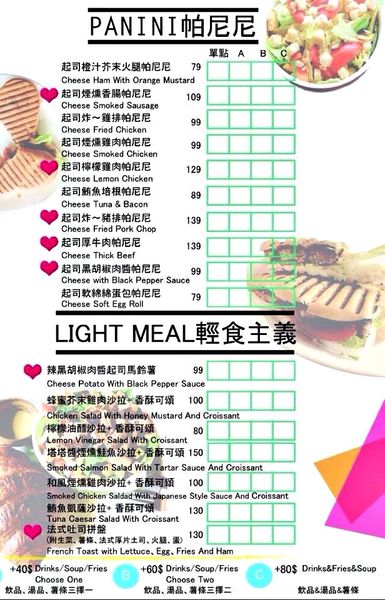 12004744_748400471949046_6501288450691127031_n