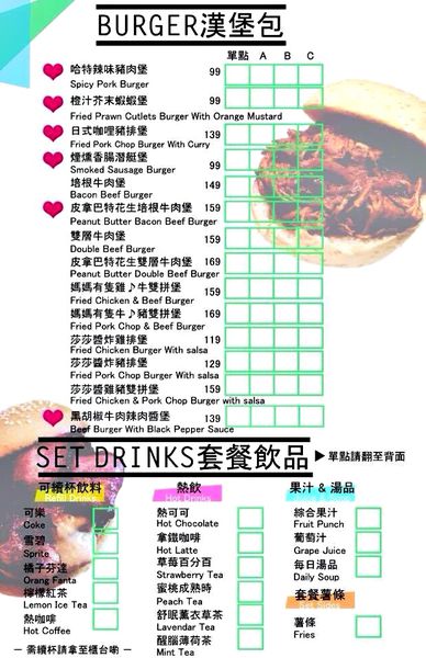 12039524_748400475282379_8815559854676698107_n