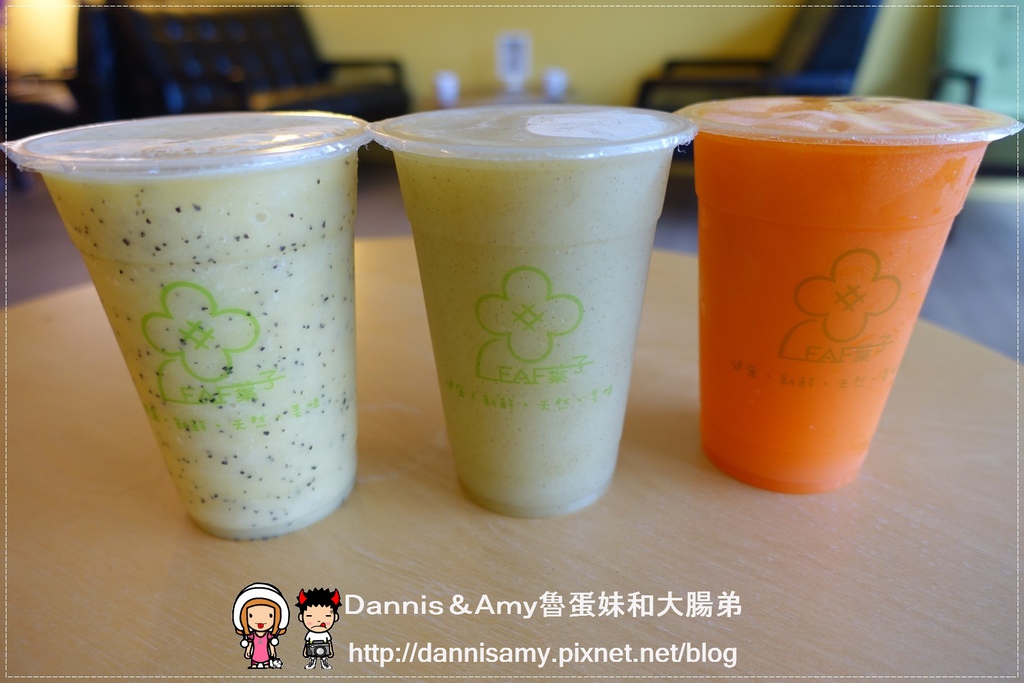 竹北Leaf葉子 新鮮果汁&比利時鬆餅 (30).jpg