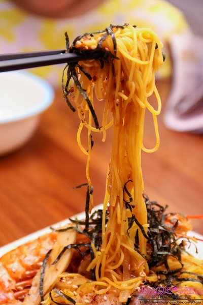 極串揚 酒場：【板橋居酒屋】☼極串揚 酒場☼來自名古屋的串炸,酥脆的外皮,不同一般的炸物,非嚐不可!下班放鬆的好去處~♥♥