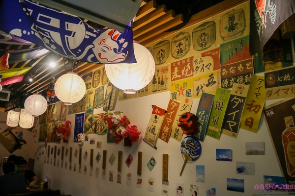 極串揚 酒場：【板橋居酒屋】☼極串揚 酒場☼來自名古屋的串炸,酥脆的外皮,不同一般的炸物,非嚐不可!下班放鬆的好去處~♥♥