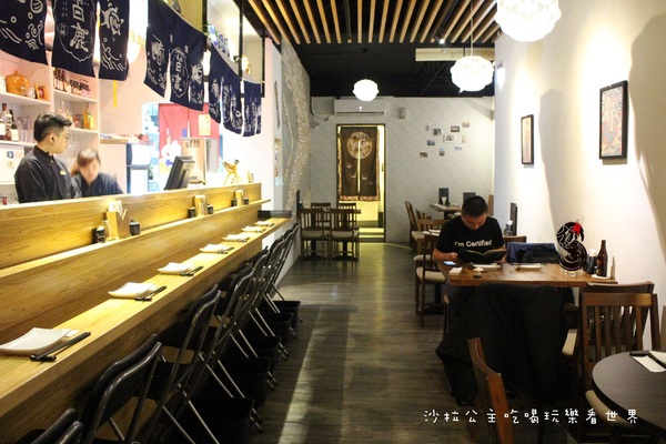 極 串揚酒場：板橋名古屋料理『極 串揚酒場』炸串/居酒屋/日式料理/捷運新埔站