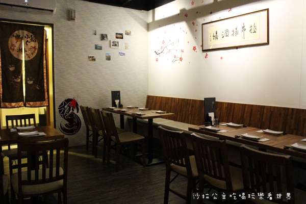 極 串揚酒場：板橋名古屋料理『極 串揚酒場』炸串/居酒屋/日式料理/捷運新埔站