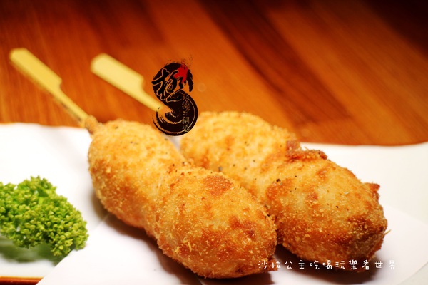 極 串揚酒場：板橋名古屋料理『極 串揚酒場』炸串/居酒屋/日式料理/捷運新埔站