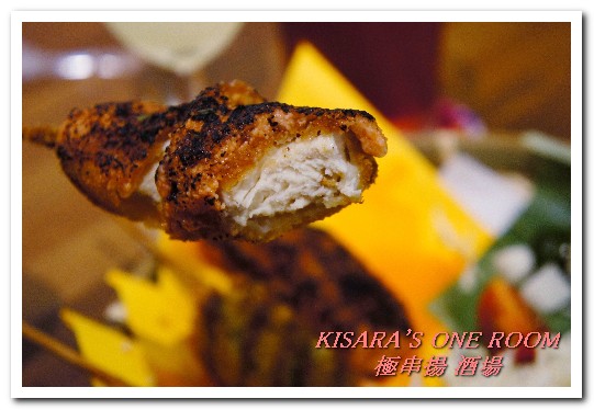 極串揚 酒場:新埔居酒屋.台灣少見的名古屋風味串炸──極串揚 酒場