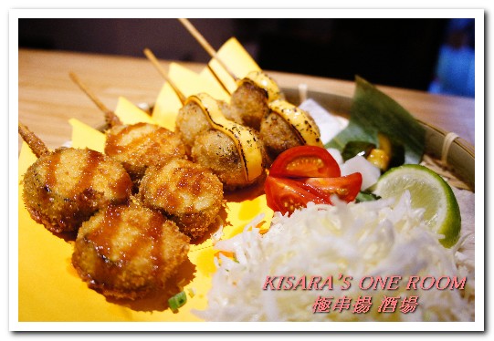 極串揚 酒場:新埔居酒屋.台灣少見的名古屋風味串炸──極串揚 酒場