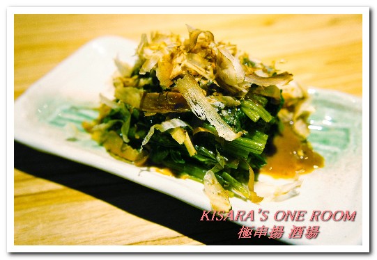 極串揚 酒場:新埔居酒屋.台灣少見的名古屋風味串炸──極串揚 酒場