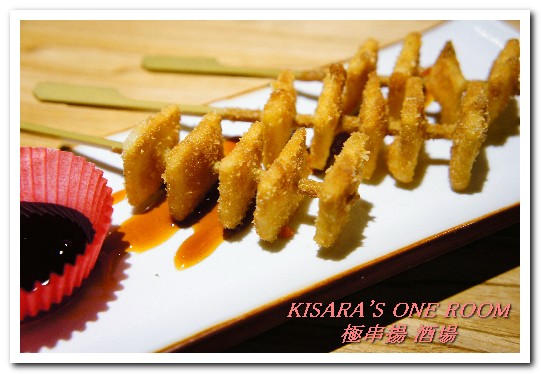 極串揚 酒場:新埔居酒屋.台灣少見的名古屋風味串炸──極串揚 酒場