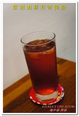 極串揚 酒場:新埔居酒屋.台灣少見的名古屋風味串炸──極串揚 酒場