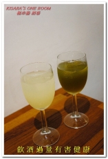 極串揚 酒場:新埔居酒屋.台灣少見的名古屋風味串炸──極串揚 酒場