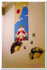 極串揚 酒場:新埔居酒屋.台灣少見的名古屋風味串炸──極串揚 酒場