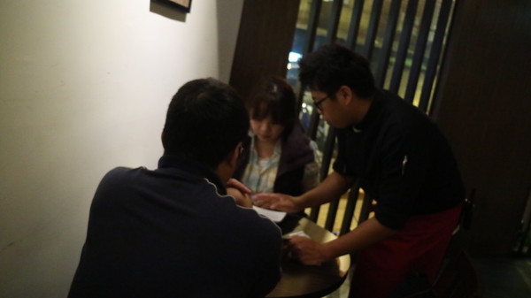 極 串揚酒場:【台北美食】不一樣的居酒屋,極 串揚酒場@捷運新埔站