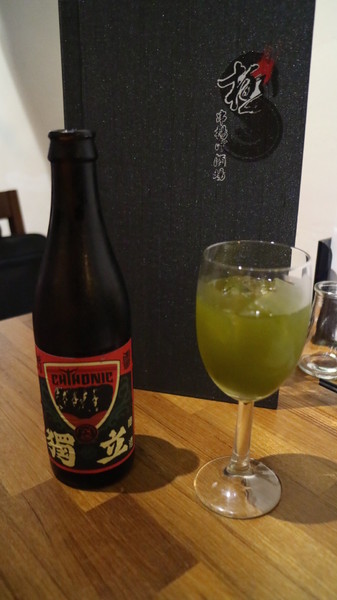 極 串揚酒場:【台北美食】不一樣的居酒屋,極 串揚酒場@捷運新埔站