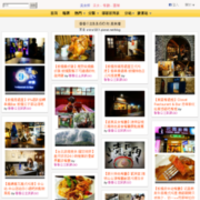 香香公主趴趴GO的美食牆