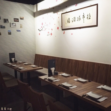 極 串揚酒場_3882.jpg