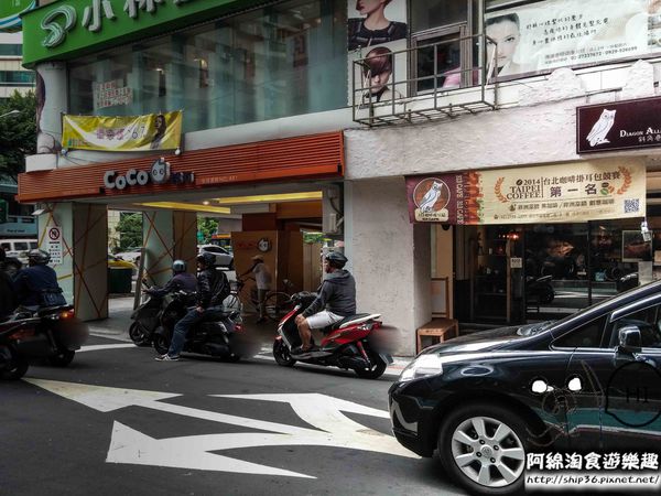 313 Café 咖啡魔豆屋：【台北咖啡】【北捷世貿/台北101站】313 Café-咖啡的魔幻世界．拿鐵/鬆餅/單品莊園豆/郭維平/掛耳包