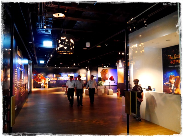 小王子袖珍屋x小王子星空特展