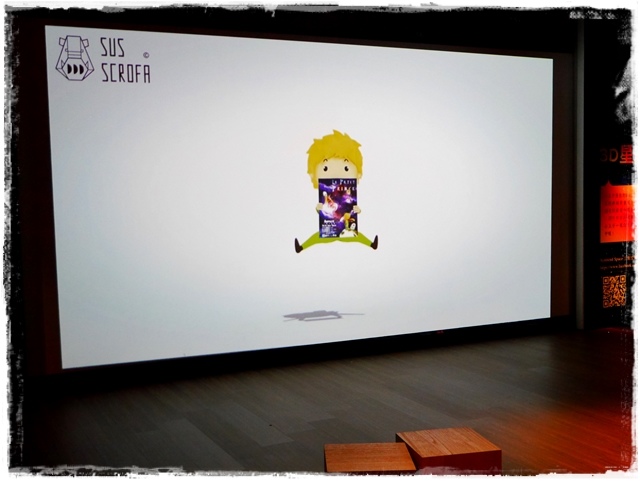 小王子袖珍屋x小王子星空特展