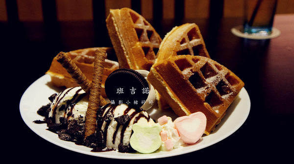 Buongiorno 班吉諾：【台中西屯】Buongiorno 班吉諾 鬆餅cp值極高