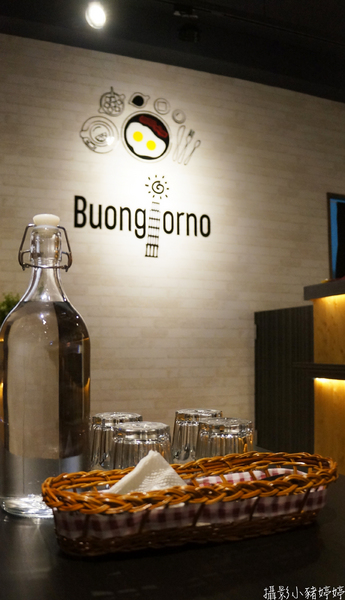 Buongiorno 班吉諾：【台中西屯】Buongiorno 班吉諾 鬆餅cp值極高