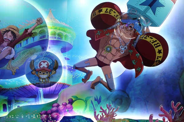 海賊狂歡祭-ONE PIECE動畫15週年特典(台北場):『海賊狂歡祭』ONE PIECE動畫15週年特典/海賊王/多互動性展覽