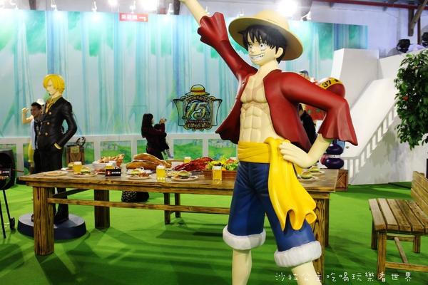 海賊狂歡祭-ONE PIECE動畫15週年特典(台北場):『海賊狂歡祭』ONE PIECE動畫15週年特典/海賊王/多互動性展覽
