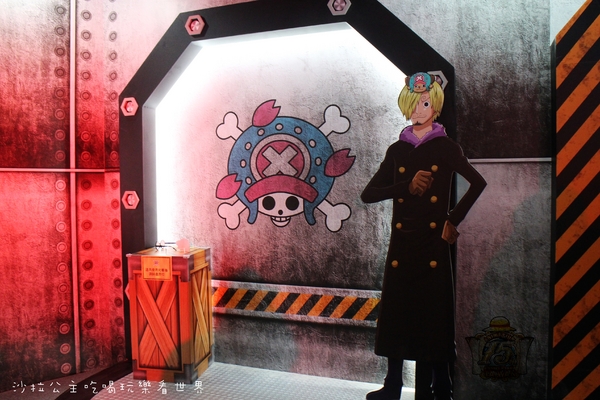 海賊狂歡祭-ONE PIECE動畫15週年特典(台北場):『海賊狂歡祭』ONE PIECE動畫15週年特典/海賊王/多互動性展覽