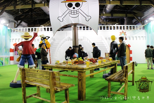 海賊狂歡祭-ONE PIECE動畫15週年特典(台北場):『海賊狂歡祭』ONE PIECE動畫15週年特典/海賊王/多互動性展覽