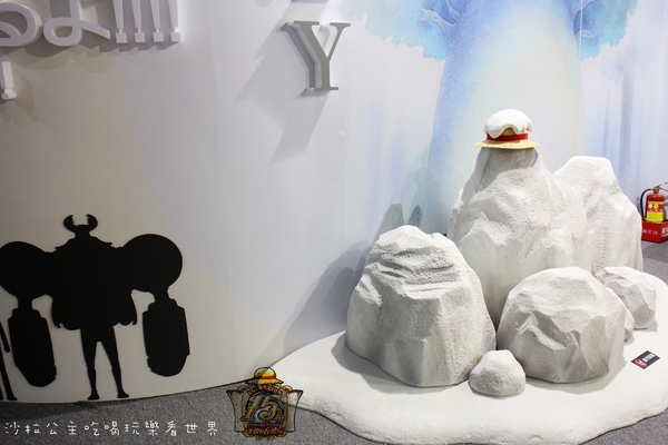 海賊狂歡祭-ONE PIECE動畫15週年特典(台北場):『海賊狂歡祭』ONE PIECE動畫15週年特典/海賊王/多互動性展覽