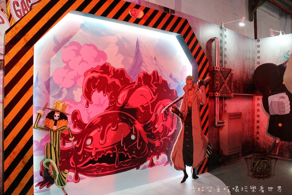 海賊狂歡祭-ONE PIECE動畫15週年特典(台北場):『海賊狂歡祭』ONE PIECE動畫15週年特典/海賊王/多互動性展覽