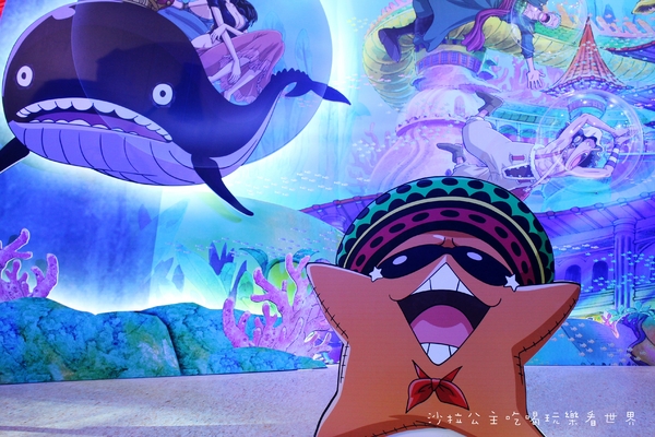 海賊狂歡祭-ONE PIECE動畫15週年特典(台北場):『海賊狂歡祭』ONE PIECE動畫15週年特典/海賊王/多互動性展覽