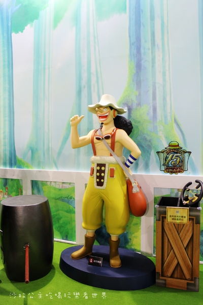 海賊狂歡祭-ONE PIECE動畫15週年特典(台北場):『海賊狂歡祭』ONE PIECE動畫15週年特典/海賊王/多互動性展覽