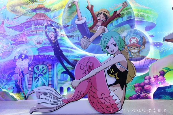 海賊狂歡祭-ONE PIECE動畫15週年特典(台北場):『海賊狂歡祭』ONE PIECE動畫15週年特典/海賊王/多互動性展覽